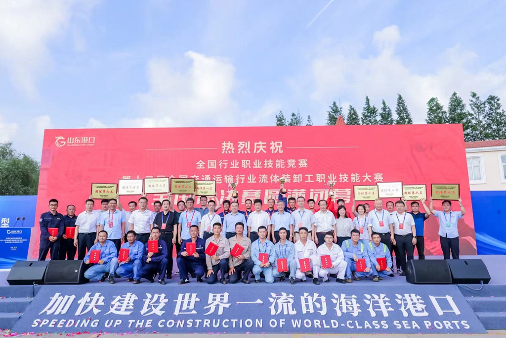 /gb2312/qishiyegonghui/12820.html